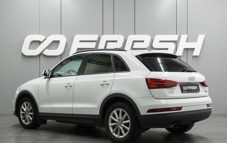Audi Q3, 2015 год, 2 139 000 рублей, 2 фотография