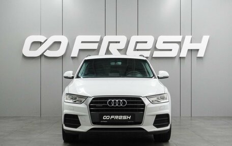 Audi Q3, 2015 год, 2 139 000 рублей, 3 фотография