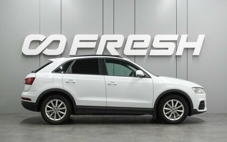 Audi Q3, 2015 год, 2 139 000 рублей, 5 фотография