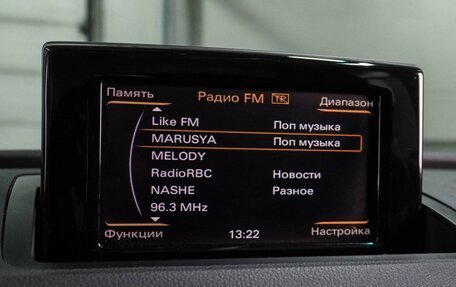 Audi Q3, 2015 год, 2 139 000 рублей, 13 фотография