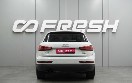 Audi Q3, 2015 год, 2 139 000 рублей, 4 фотография