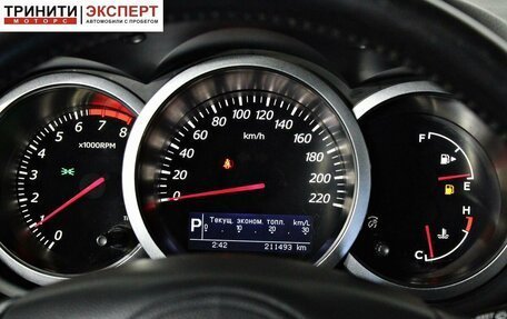 Suzuki Grand Vitara, 2011 год, 1 197 000 рублей, 15 фотография