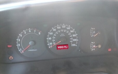 KIA Spectra II (LD), 2008 год, 245 000 рублей, 1 фотография