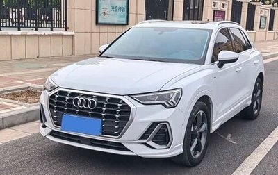 Audi Q3, 2021 год, 2 260 000 рублей, 1 фотография
