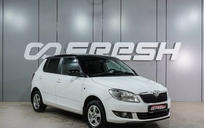 Skoda Fabia II, 2013 год, 649 000 рублей, 1 фотография