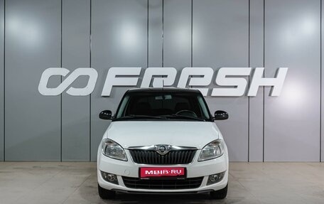 Skoda Fabia II, 2013 год, 649 000 рублей, 3 фотография