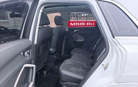 Audi Q3, 2021 год, 2 260 000 рублей, 12 фотография