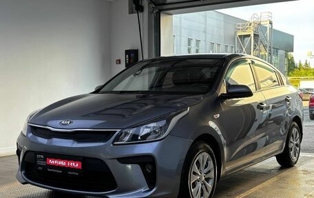 KIA Rio IV, 2018 год, 1 350 000 рублей, 1 фотография