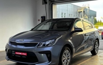 KIA Rio IV, 2018 год, 1 350 000 рублей, 1 фотография