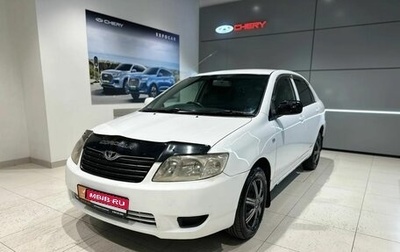 Toyota Corolla, 2005 год, 420 000 рублей, 1 фотография