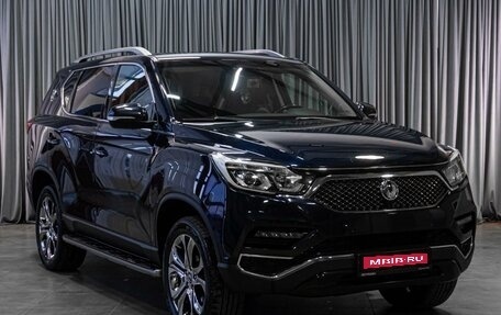 SsangYong Rexton, 2018 год, 3 499 000 рублей, 1 фотография