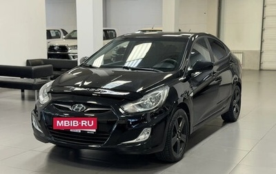 Hyundai Solaris II рестайлинг, 2013 год, 775 000 рублей, 1 фотография