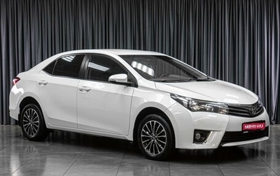 Toyota Corolla, 2015 год, 1 265 000 рублей, 1 фотография