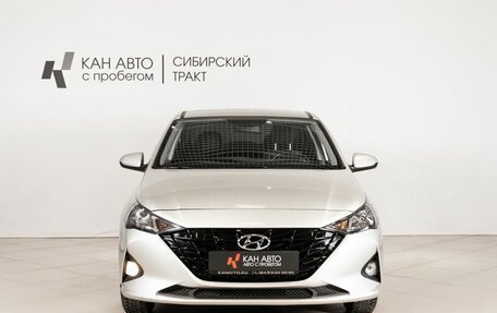 Hyundai Solaris II рестайлинг, 2022 год, 1 728 100 рублей, 2 фотография