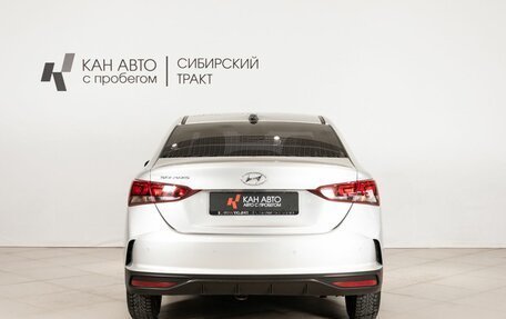 Hyundai Solaris II рестайлинг, 2022 год, 1 728 100 рублей, 4 фотография