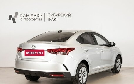 Hyundai Solaris II рестайлинг, 2022 год, 1 728 100 рублей, 3 фотография