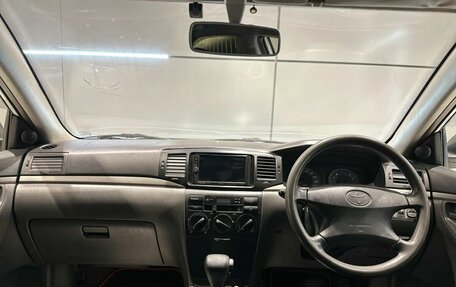 Toyota Corolla, 2005 год, 420 000 рублей, 10 фотография