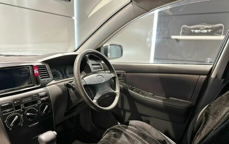 Toyota Corolla, 2005 год, 420 000 рублей, 12 фотография