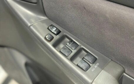 Toyota Corolla, 2005 год, 420 000 рублей, 17 фотография