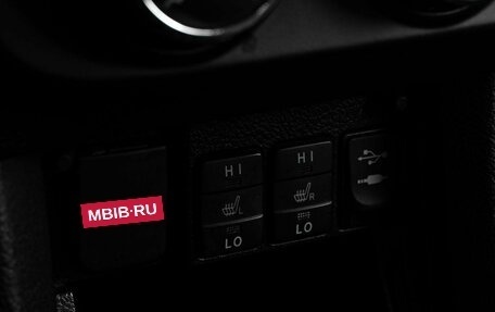 Toyota Corolla, 2015 год, 1 265 000 рублей, 14 фотография