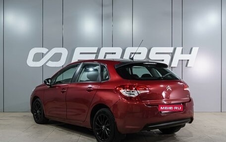 Citroen C4 II рестайлинг, 2011 год, 729 000 рублей, 2 фотография