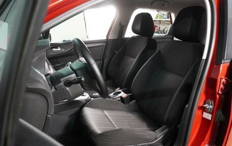 Citroen C4 II рестайлинг, 2011 год, 729 000 рублей, 10 фотография