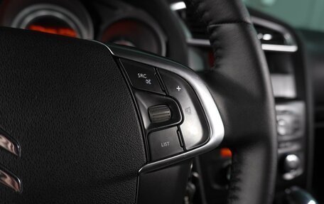 Citroen C4 II рестайлинг, 2011 год, 729 000 рублей, 17 фотография