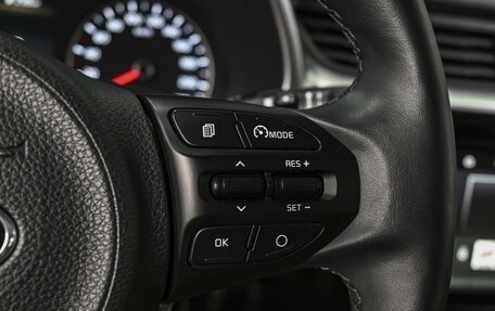 KIA Rio IV, 2021 год, 1 929 000 рублей, 18 фотография