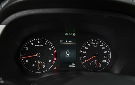 KIA Rio IV, 2021 год, 1 929 000 рублей, 21 фотография