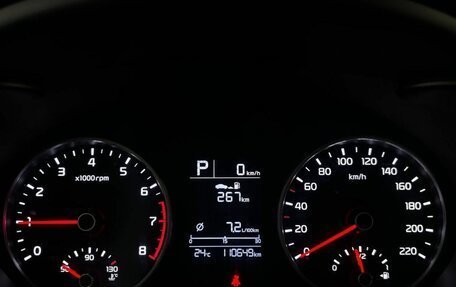 KIA Rio IV, 2018 год, 1 350 000 рублей, 16 фотография