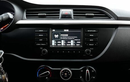 KIA Rio IV, 2018 год, 1 350 000 рублей, 18 фотография