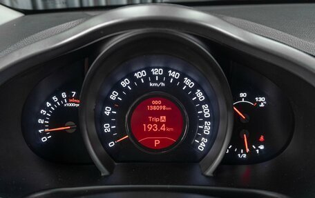 KIA Sportage III, 2013 год, 1 659 000 рублей, 12 фотография