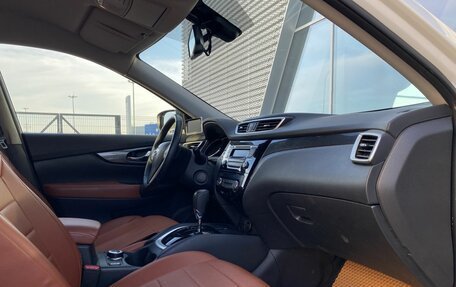 Nissan X-Trail, 2017 год, 1 890 000 рублей, 13 фотография