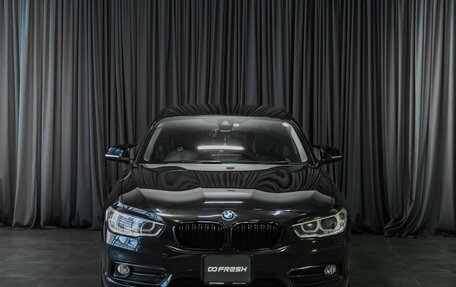 BMW 1 серия, 2015 год, 1 285 000 рублей, 3 фотография