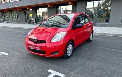 Toyota Yaris III рестайлинг, 2010 год, 368 000 рублей, 1 фотография