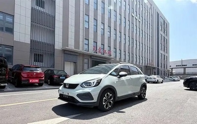 Honda Fit, 2023 год, 1 009 100 рублей, 1 фотография