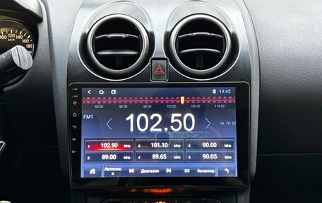 Nissan Qashqai, 2011 год, 900 000 рублей, 18 фотография