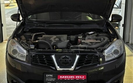 Nissan Qashqai, 2011 год, 900 000 рублей, 11 фотография