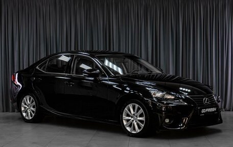 Lexus IS III, 2014 год, 2 299 000 рублей, 1 фотография