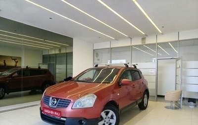 Nissan Qashqai, 2007 год, 750 000 рублей, 1 фотография