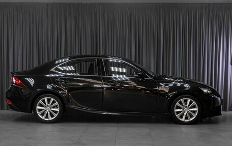 Lexus IS III, 2014 год, 2 299 000 рублей, 5 фотография