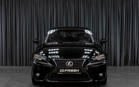Lexus IS III, 2014 год, 2 299 000 рублей, 3 фотография