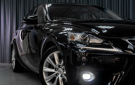 Lexus IS III, 2014 год, 2 299 000 рублей, 9 фотография