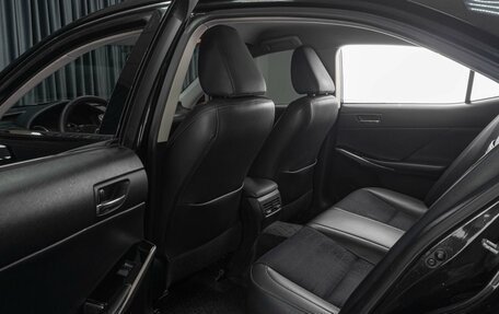 Lexus IS III, 2014 год, 2 299 000 рублей, 17 фотография