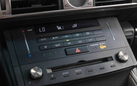 Lexus IS III, 2014 год, 2 299 000 рублей, 20 фотография