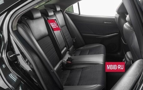 Lexus IS III, 2014 год, 2 299 000 рублей, 13 фотография