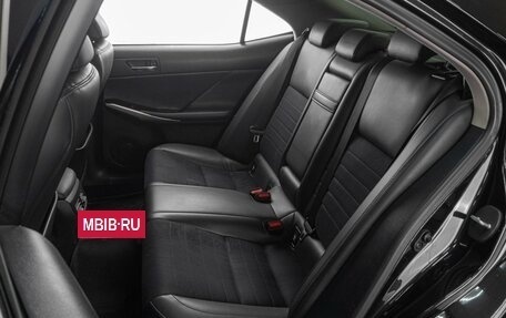 Lexus IS III, 2014 год, 2 299 000 рублей, 15 фотография