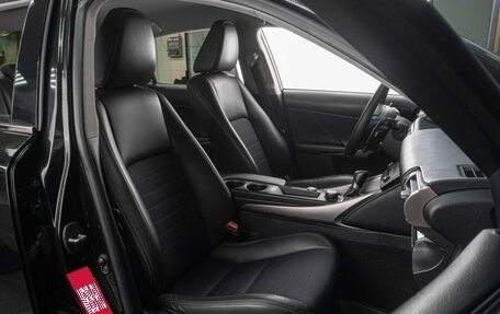 Lexus IS III, 2014 год, 2 299 000 рублей, 14 фотография