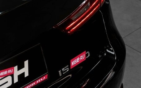 Lexus IS III, 2014 год, 2 299 000 рублей, 7 фотография