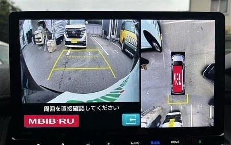 Honda Stepwgn, 2022 год, 2 150 300 рублей, 16 фотография